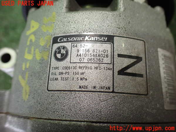 2UPJ-9233536025]BMW 116i E87(UE16)エアコンコンプレッサー 中古_3