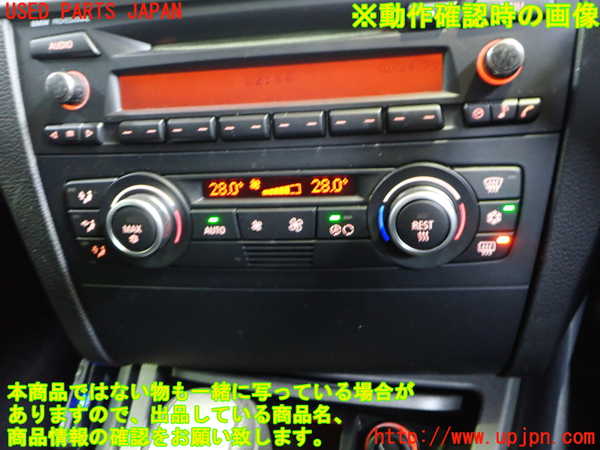 2UPJ-9233536066]BMW 116i E87(UE16)エアコンスイッチ1 中古_5