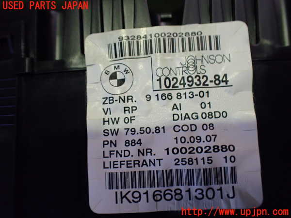 2UPJ-9233536170]BMW 116i E87(UE16)スピードメーター 中古_4