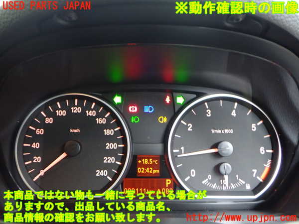 2UPJ-9233536170]BMW 116i E87(UE16)スピードメーター 中古_5