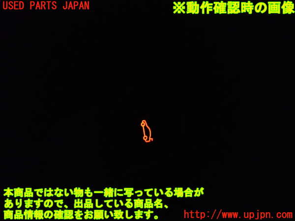 2UPJ-9233536306]BMW 116i E87(UE16)スイッチ1(トランク) 中古_3