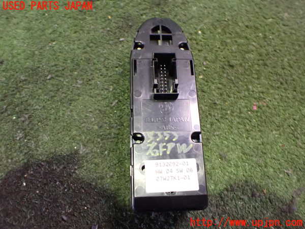 2UPJ-9233536240]BMW 116i E87(UE16)右前パワーウィンドウスイッチ 中古_2