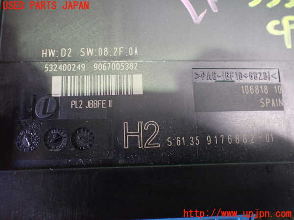 2UPJ-9233536146]BMW 116i E87(UE16)コンピューター1 中古 61.35 9176882_3