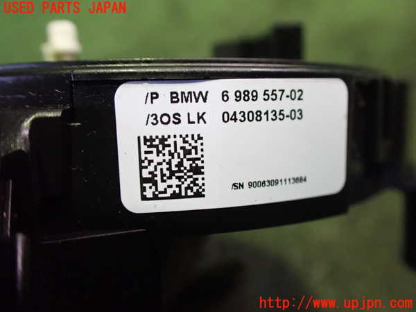 2UPJ-9233536800]BMW 116i E87(UE16)スパイラルケーブル(リール) 中古_3