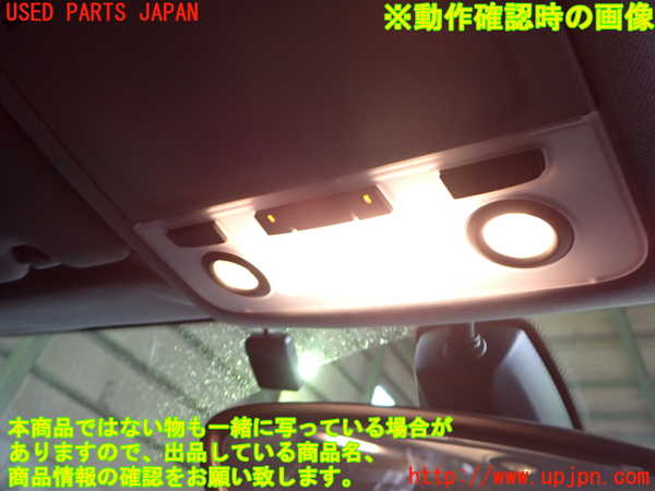 2UPJ-9233536411]BMW 116i E87(UE16)ルームランプ1 中古_2