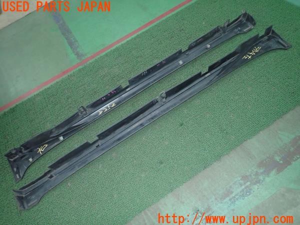 3UPJ=9233540025]ノート e-POWER NISMO(HE12)純正 サイドステップ 中古_5