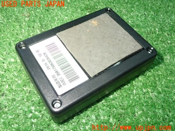 3UPJ=9233540549]ノート e-POWER NISMO(HE12)純正 通信アダプター ND-9736ZN B8330-C9902 カーナビ 中古_4
