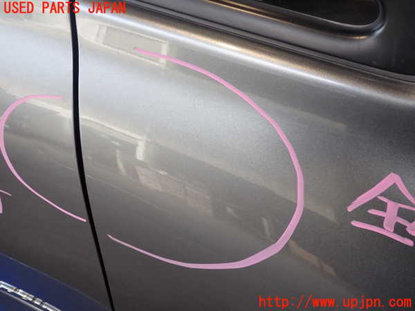 2UPJ-9233541080]ノート e-POWER NISMO(HE12)右前フェンダー 中古_4