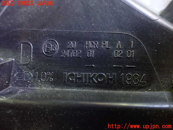 2UPJ-9233541130]ノート e-POWER NISMO(HE12)右ヘッドライト LED 中古_2