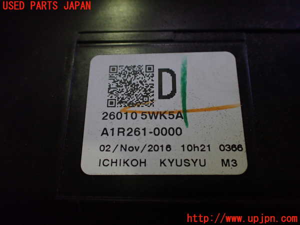2UPJ-9233541130]ノート e-POWER NISMO(HE12)右ヘッドライト LED 中古_4