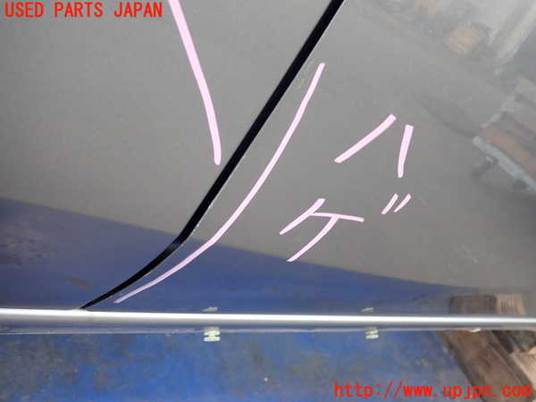 2UPJ-9233541230]ノート e-POWER NISMO(HE12)右前ドア (43R-00011) 中古_3