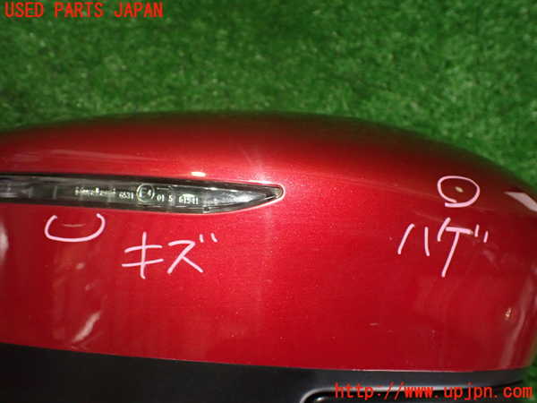 2UPJ-9233541210]ノート e-POWER NISMO(HE12)右ドアミラー 中古_2