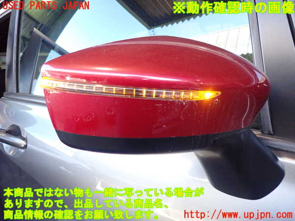 2UPJ-9233541210]ノート e-POWER NISMO(HE12)右ドアミラー 中古_5