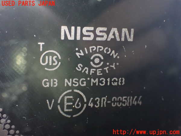 2UPJ-9233541380]ノート e-POWER NISMO(HE12)右クォーターガラス (43R-005844) 中古_2