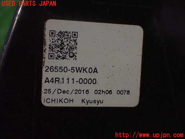 2UPJ-9233541530]ノート e-POWER NISMO(HE12)右テールランプ 中古_4