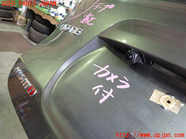 2UPJ-9233541566]ノート e-POWER NISMO(HE12)バックドア リアゲート ハッチ (43R-006714) 中古_3