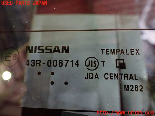 2UPJ-9233541566]ノート e-POWER NISMO(HE12)バックドア リアゲート ハッチ (43R-006714) 中古_4