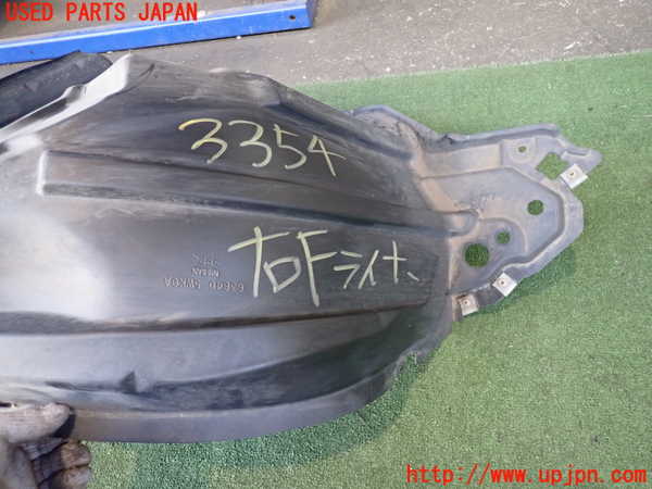 2UPJ-9233541090]ノート e-POWER NISMO(HE12)右前フェンダーライナー 中古_2
