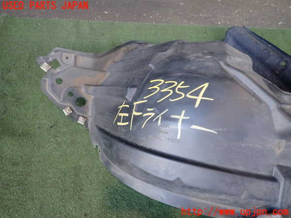 2UPJ-9233541092]ノート e-POWER NISMO(HE12)左前フェンダーライナー 中古_2