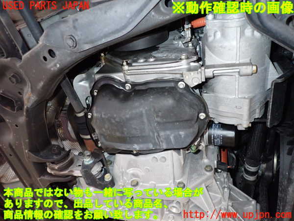 2UPJ-9233542010]ノート e-POWER NISMO(HE12)エンジン HR12DE EM57 中古_5