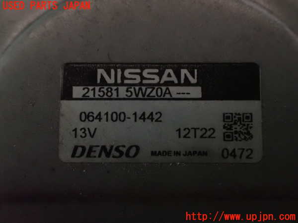 2UPJ-9233542110]ノート e-POWER NISMO(HE12)ウォーターポンプ 中古_3