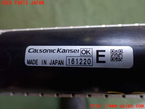 2UPJ-9233542321]ノート e-POWER NISMO(HE12)ラジエーター1 中古_3