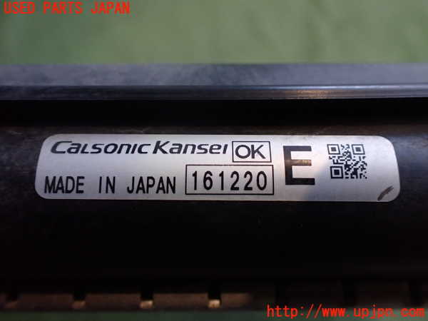 2UPJ-9233542322]ノート e-POWER NISMO(HE12)ラジエーター2 中古_2