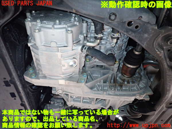 2UPJ-9233543010]ノート e-POWER NISMO(HE12)ミッション AT HR12DE EM57 中古_5
