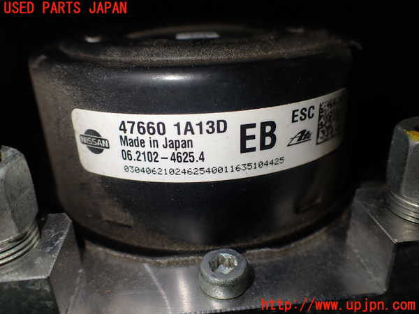 2UPJ-9233544040]ノート e-POWER NISMO(HE12)ABSアクチュエーター 中古_2