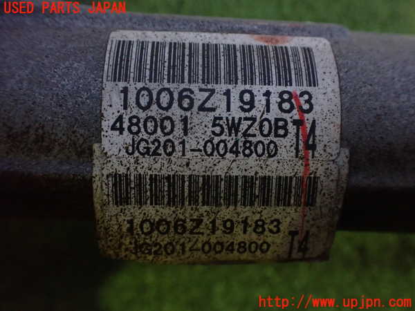 2UPJ-9233544235]ノート e-POWER NISMO(HE12)パワステギアボックス 中古_4