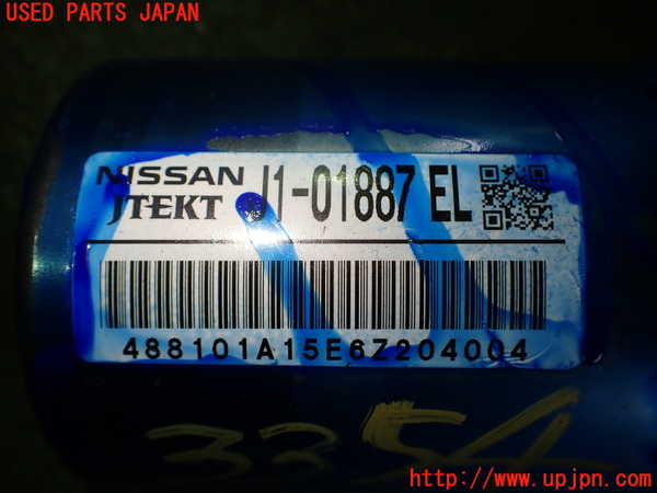 2UPJ-9233544260]ノート e-POWER NISMO(HE12)ステアリングシャフト 中古_3