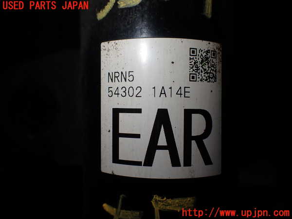 2UPJ-9233545015]ノート e-POWER NISMO(HE12)右フロントストラット 中古_2