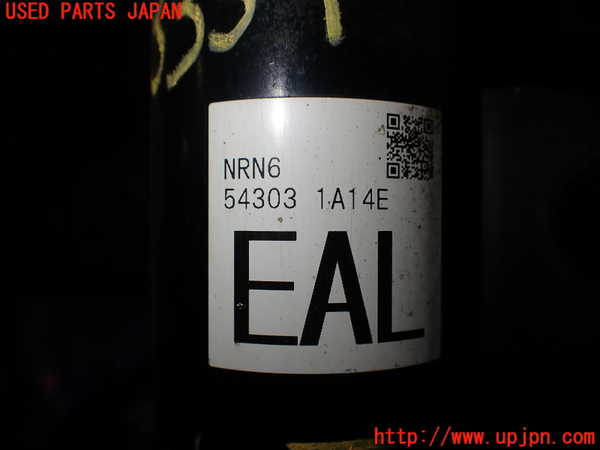 2UPJ-9233545025]ノート e-POWER NISMO(HE12)左フロントストラット 中古_2