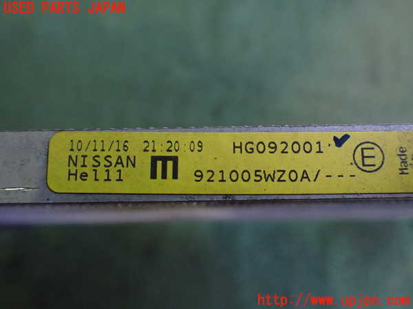 2UPJ-9233546031]ノート e-POWER NISMO(HE12)エアコンコンデンサー1 中古_2