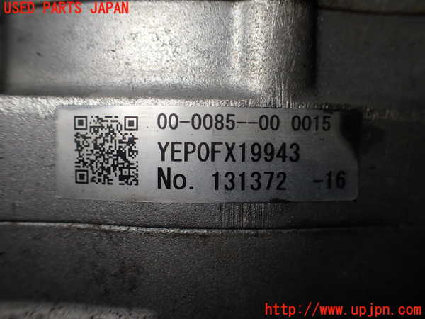 2UPJ-9233546025]ノート e-POWER NISMO(HE12)エアコンコンプレッサー 中古_2