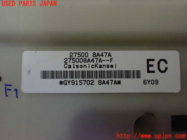 2UPJ-9233546066]ノート e-POWER NISMO(HE12)エアコンスイッチ1 中古_3