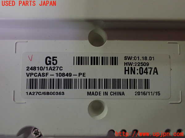 2UPJ-9233546170]ノート e-POWER NISMO(HE12)スピードメーター 中古_3