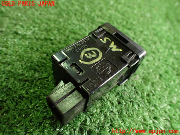 2UPJ-9233546308]ノート e-POWER NISMO(HE12)スイッチ3 (横滑り防止OFF) 中古_2