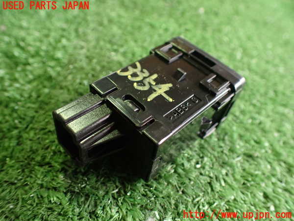 2UPJ-9233546308]ノート e-POWER NISMO(HE12)スイッチ3 (横滑り防止OFF) 中古_3