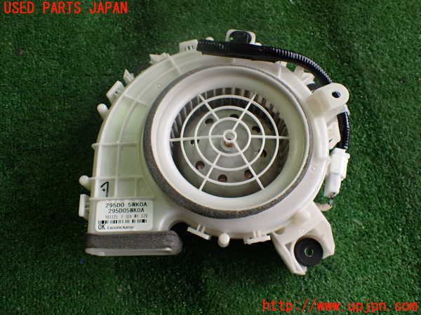 2UPJ-9233546095]ノート e-POWER NISMO(HE12)ブロアファン(ブロアーファン) 中古_3