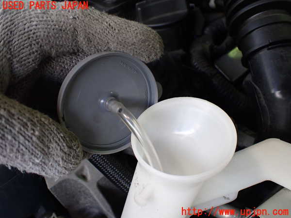 2UPJ-9233546791]ノート e-POWER NISMO(HE12)ウォッシャータンク1 中古_3