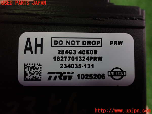 2UPJ-9233546381]ノート e-POWER NISMO(HE12)センサー1 中古_4