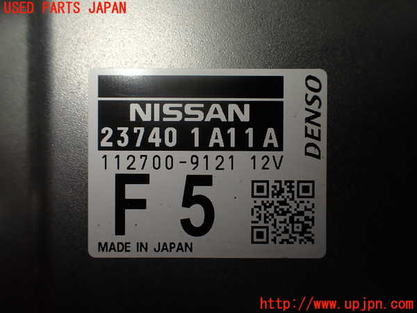 2UPJ-9233546115]ノート e-POWER NISMO(HE12)ミッションコンピューター 中古_2