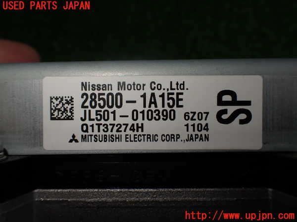 2UPJ-9233546135]ノート e-POWER NISMO(HE12)パワステコンピューター 中古_4