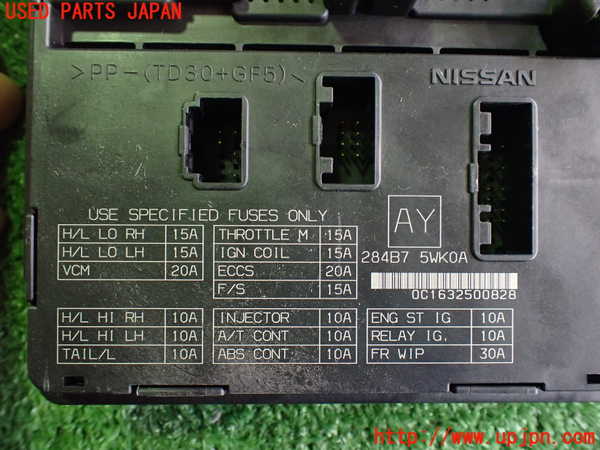 2UPJ-9233546146]ノート e-POWER NISMO(HE12)コンピューター1 中古_3