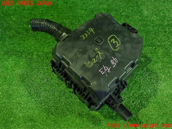 2UPJ-9233546743]ノート e-POWER NISMO(HE12)ヒューズボックス3 中古_2