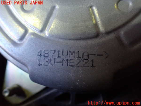 2UPJ-9233546836]ノート e-POWER NISMO(HE12)電動ファン1 中古_2