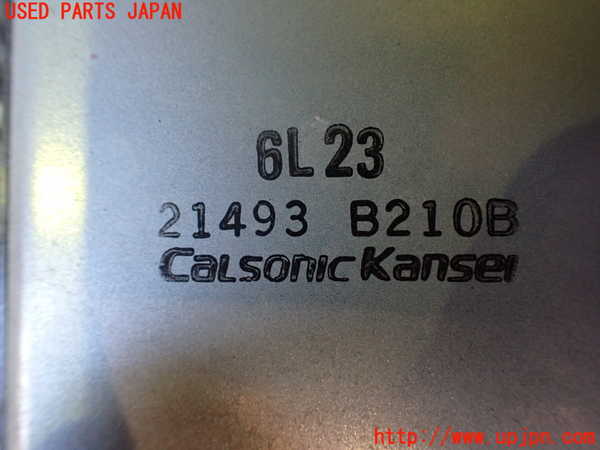 2UPJ-9233546836]ノート e-POWER NISMO(HE12)電動ファン1 中古_3