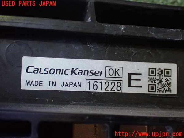 2UPJ-9233546836]ノート e-POWER NISMO(HE12)電動ファン1 中古_4