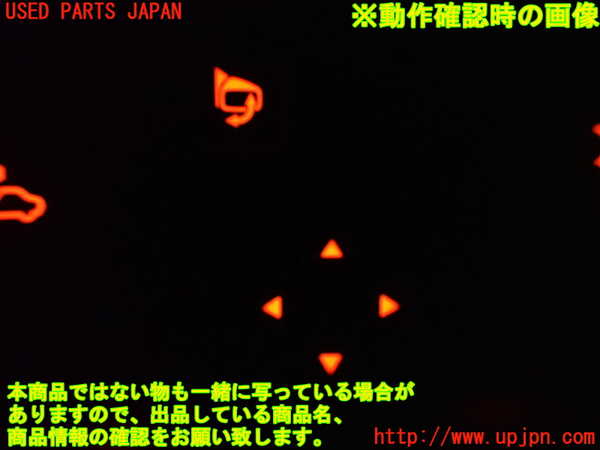 2UPJ-9233546280]ノート e-POWER NISMO(HE12)ミラースイッチ 中古_3